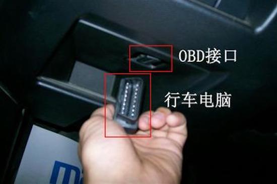 OBD用什么物联网卡联网|河北OBD物联网卡批发采购公司